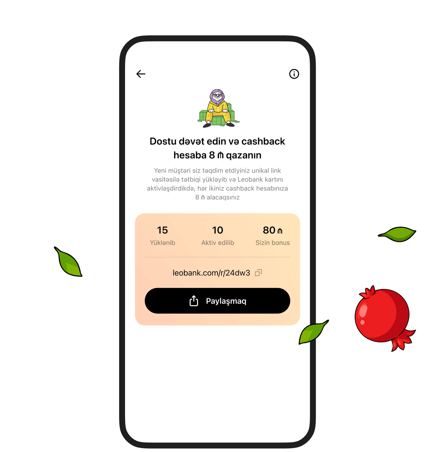 Leobank App
