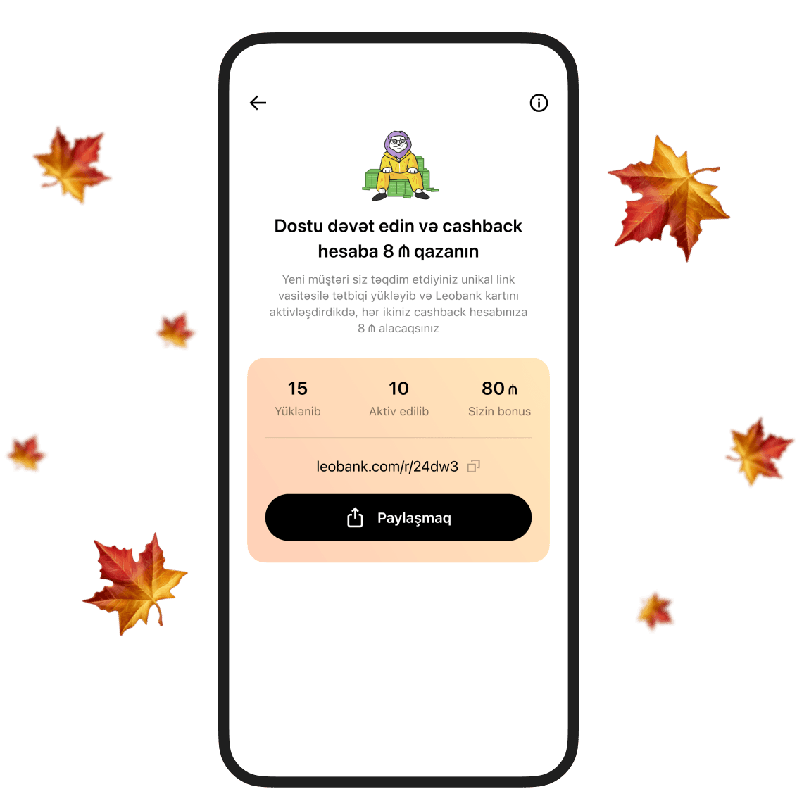 Leobank App