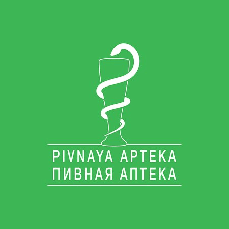 Pivnaya Apteka
